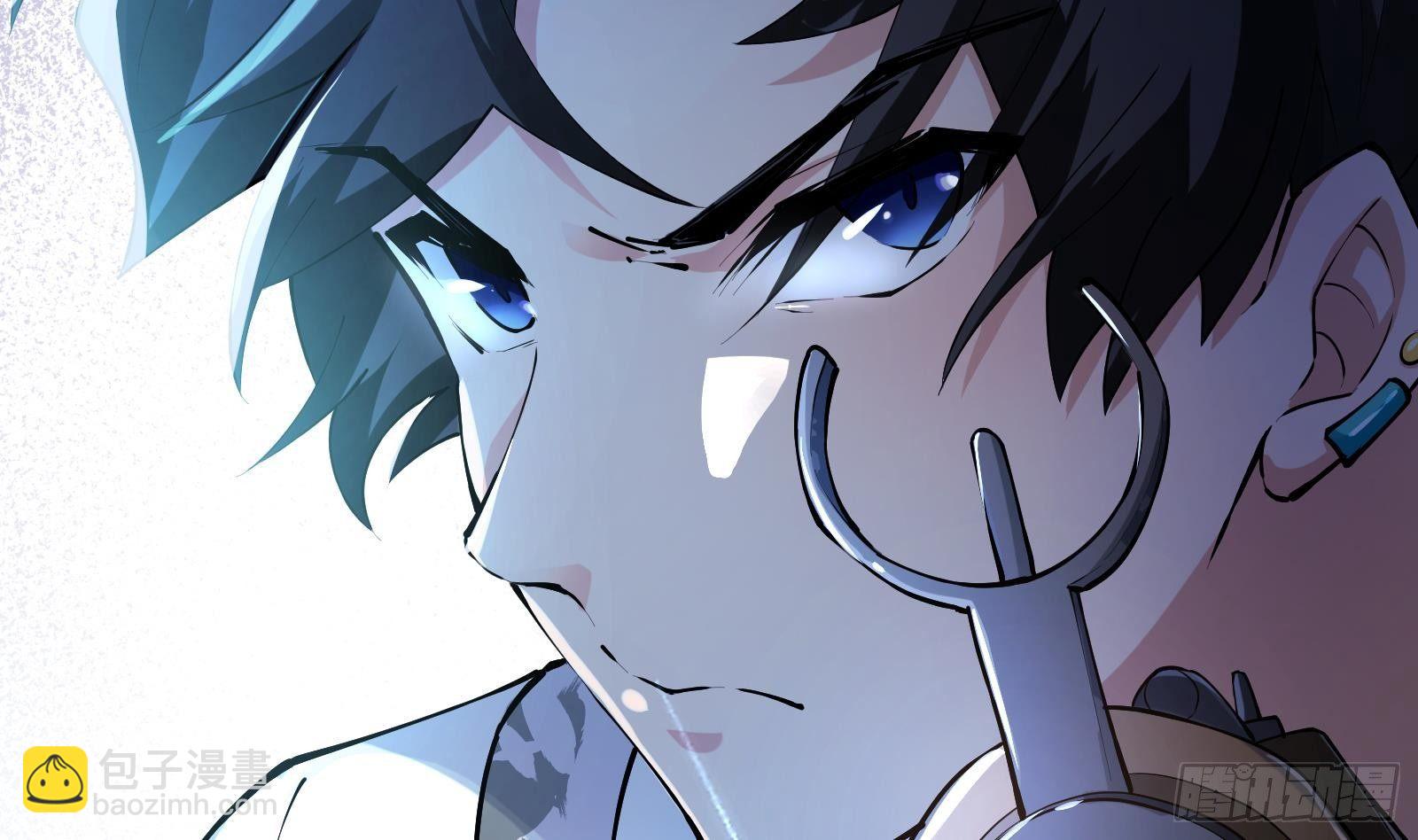 第9话 我要&ldquo;诛仙&rdquo;！(1/2)-第10话