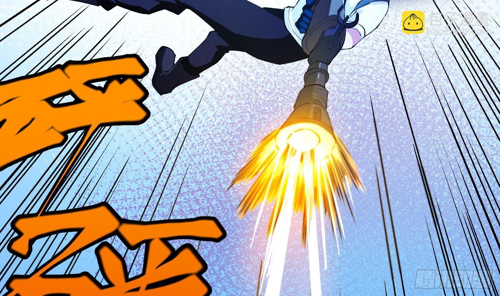 第9话 我要&ldquo;诛仙&rdquo;！(1/2)-第10话