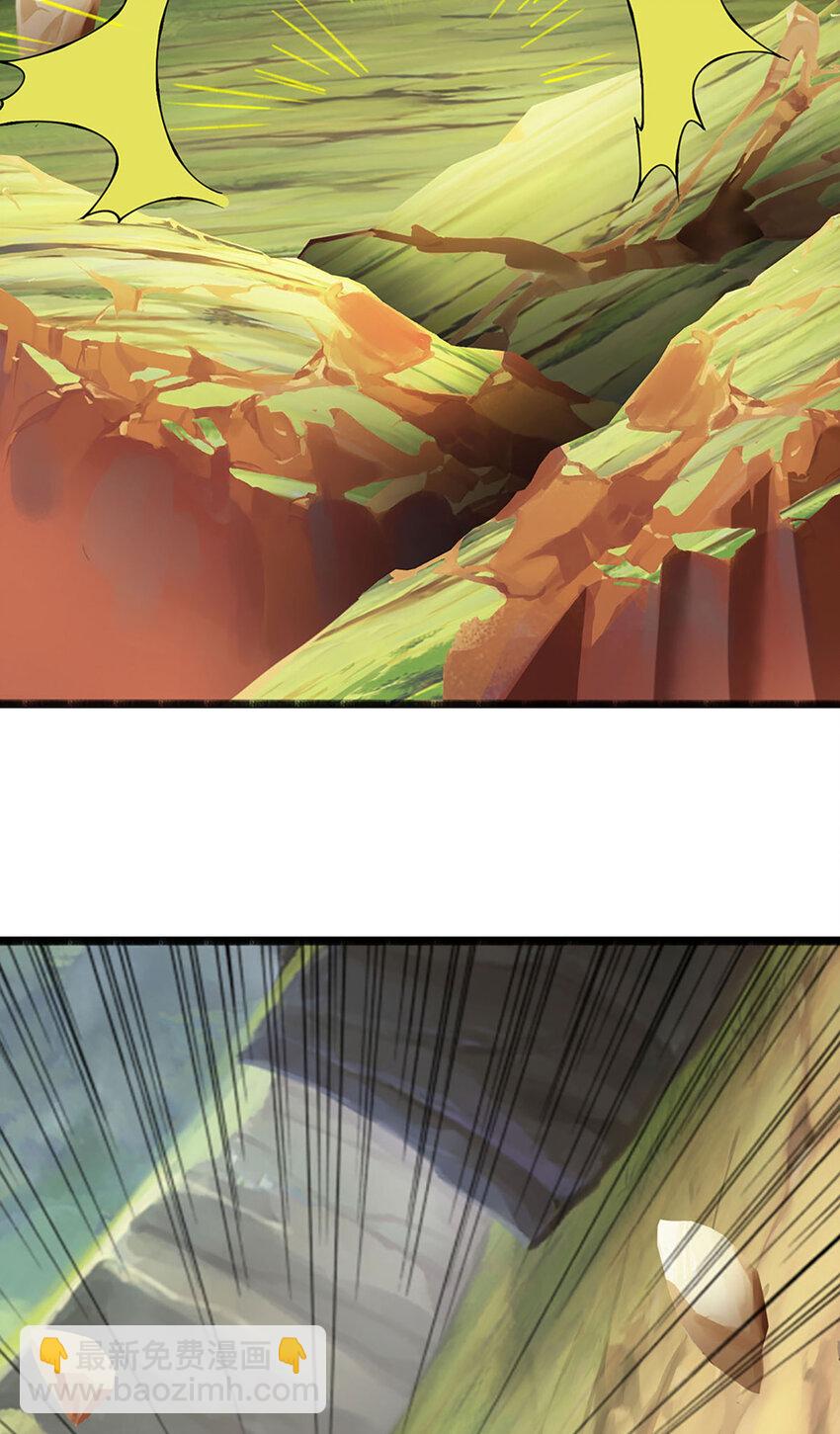 第98话 陡生变故-第100话