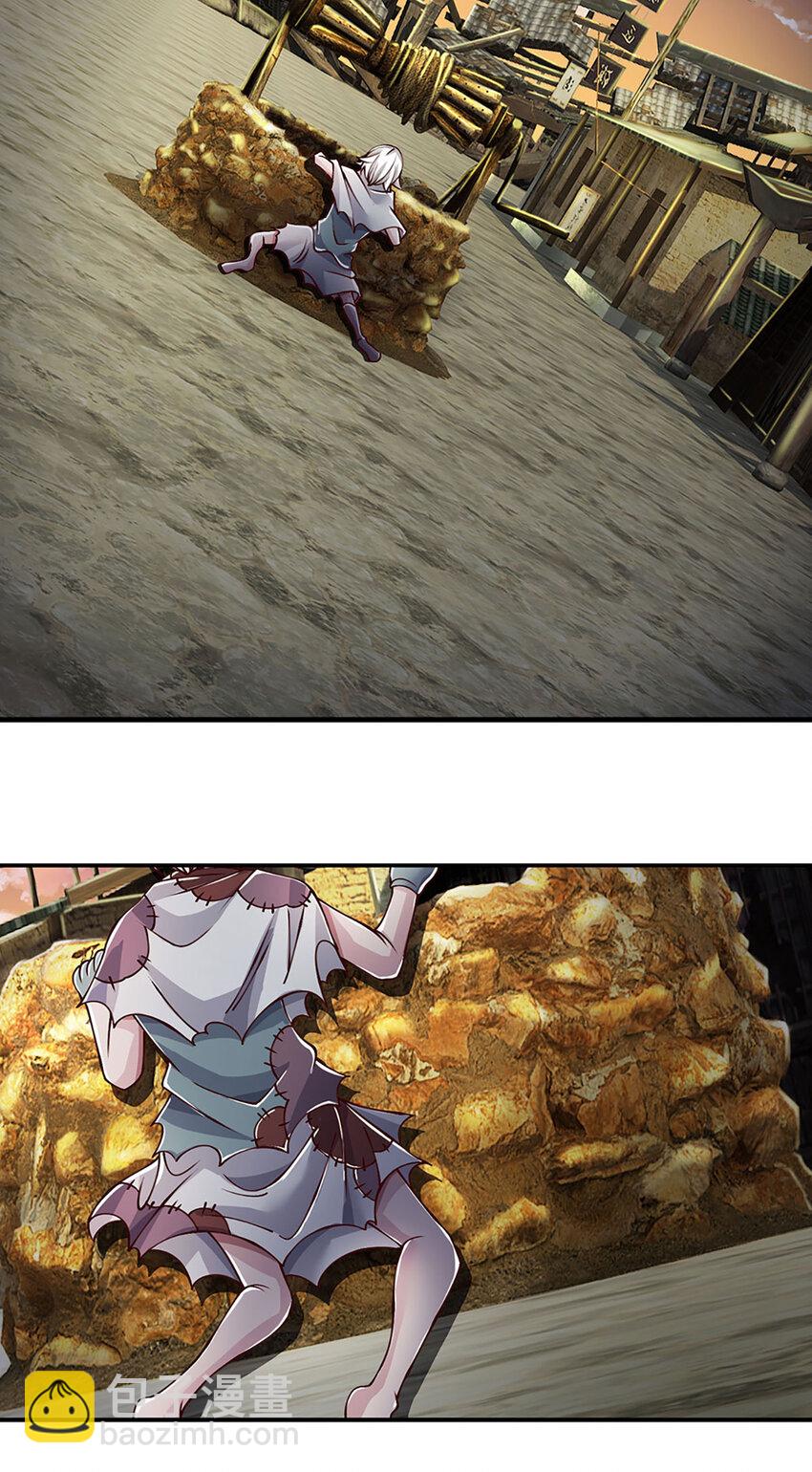 第98话 陡生变故-第100话