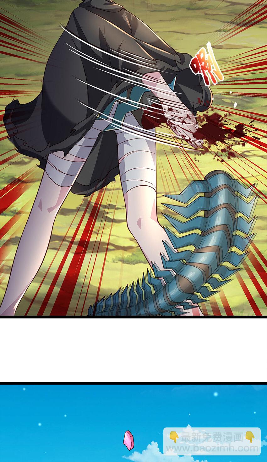 第100话 战术泡汤了！-第102话