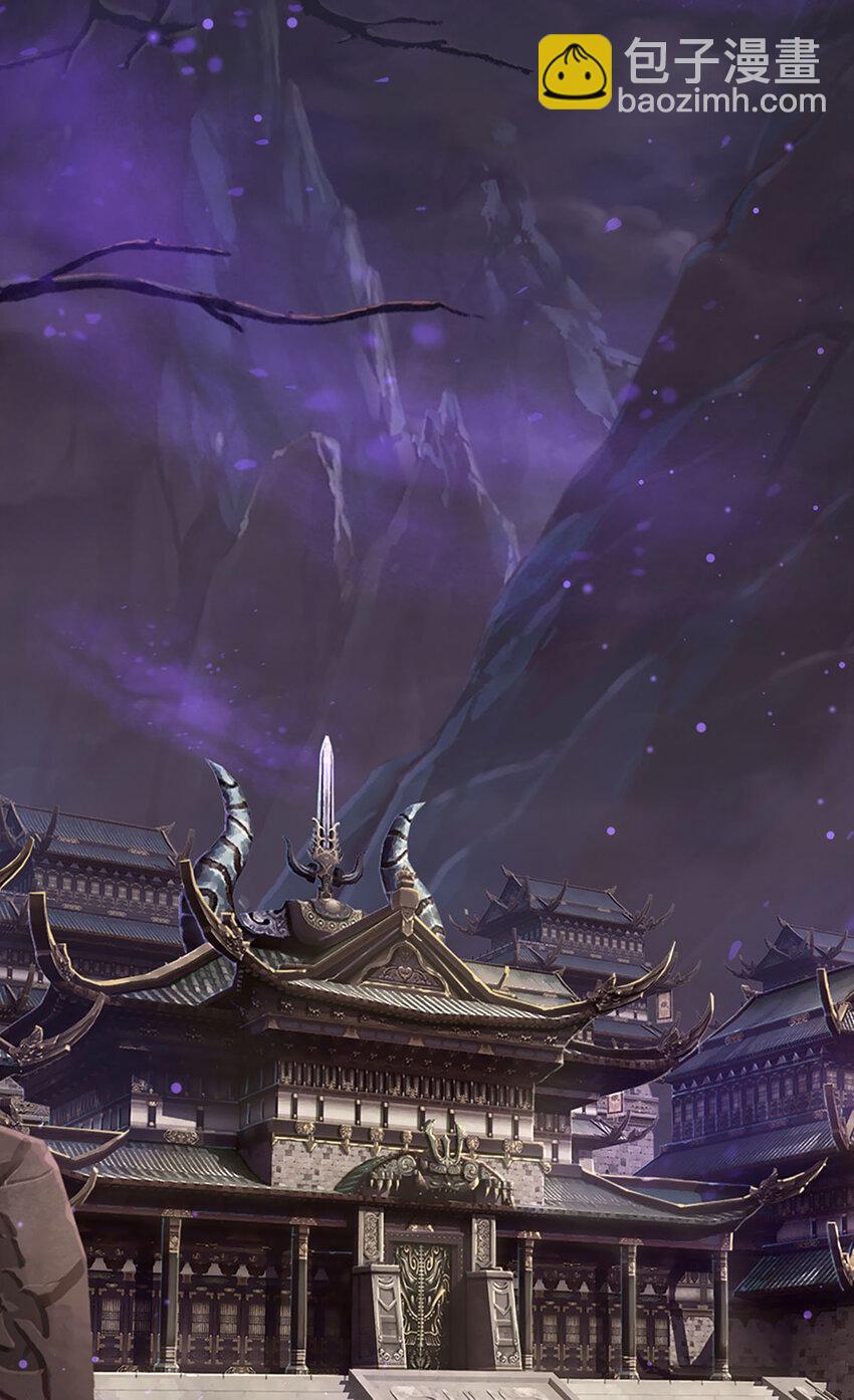 第104话 竟是故人来-第106话