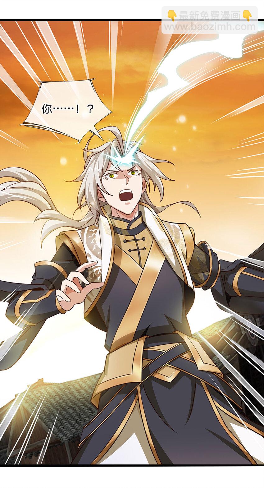 第106话 你究竟想要&hellip;&hellip;-第108话