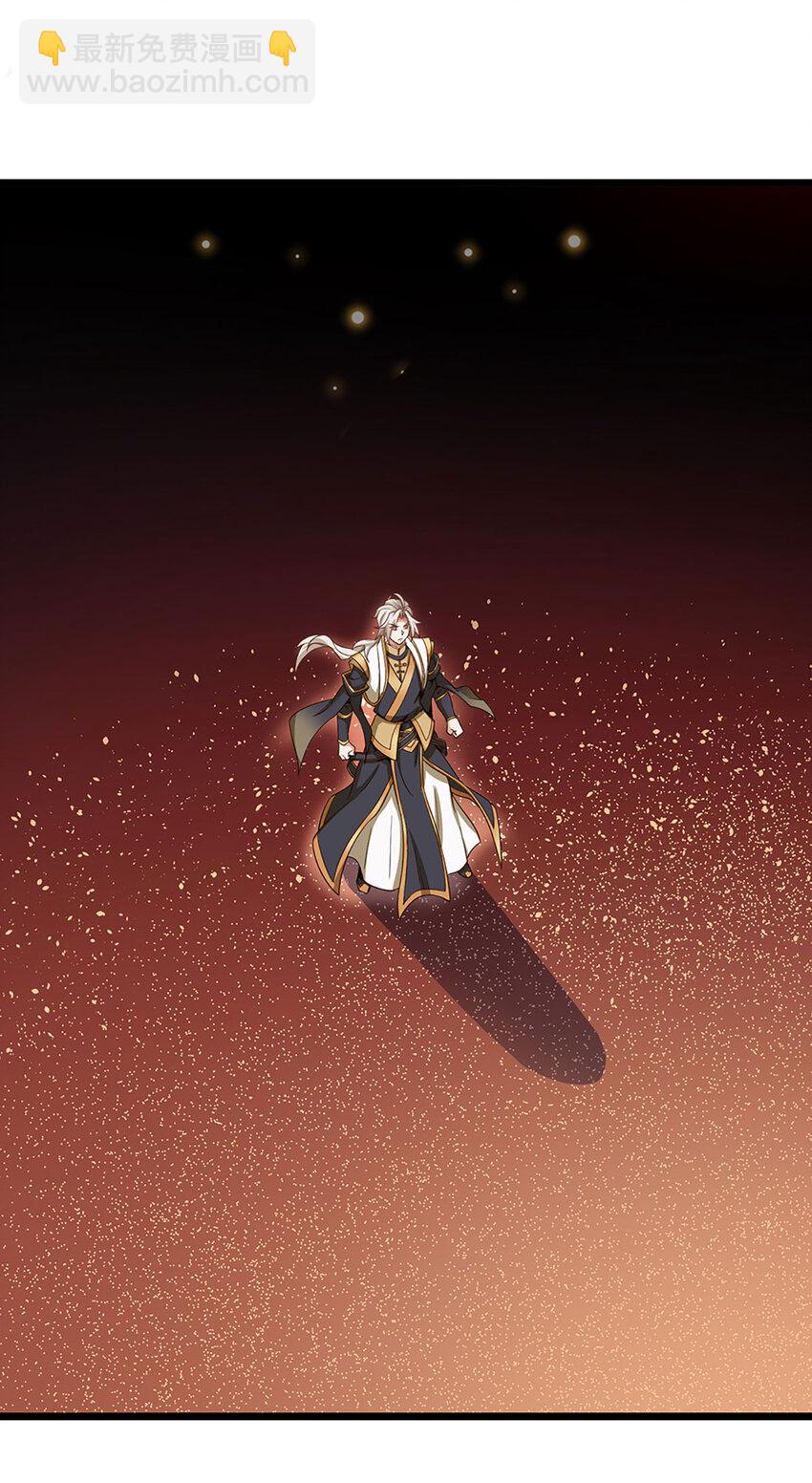 第106话 你究竟想要&hellip;&hellip;-第108话