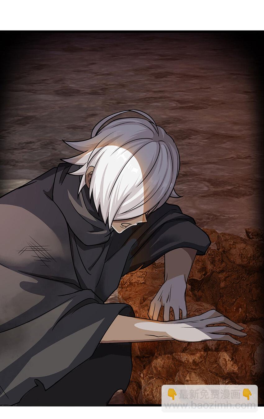 第106话 你究竟想要&hellip;&hellip;-第108话