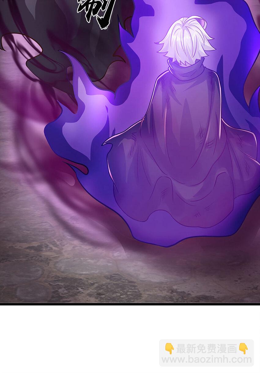 第108话 所谓天地量劫-第110话