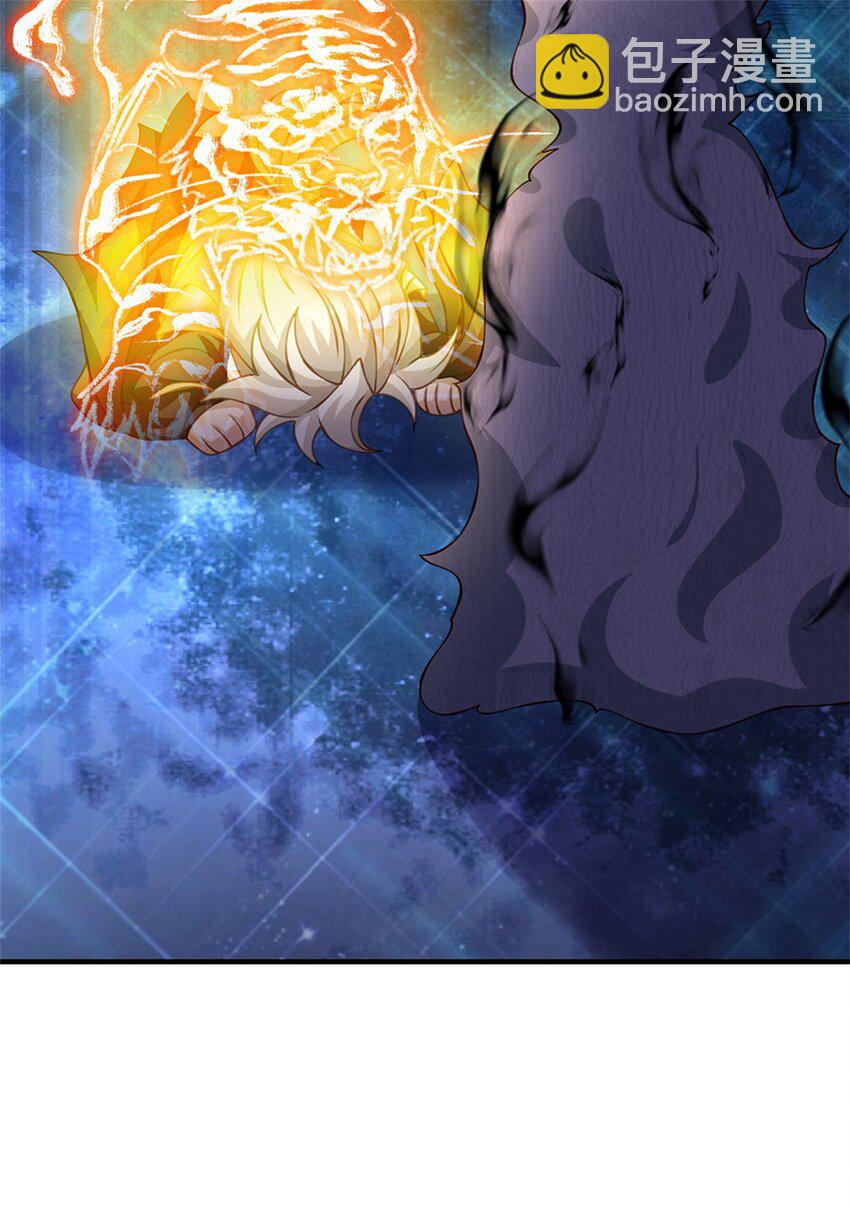 第110话 可以放你离开-第112话