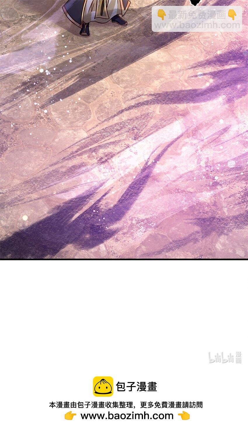 第110话 可以放你离开-第112话