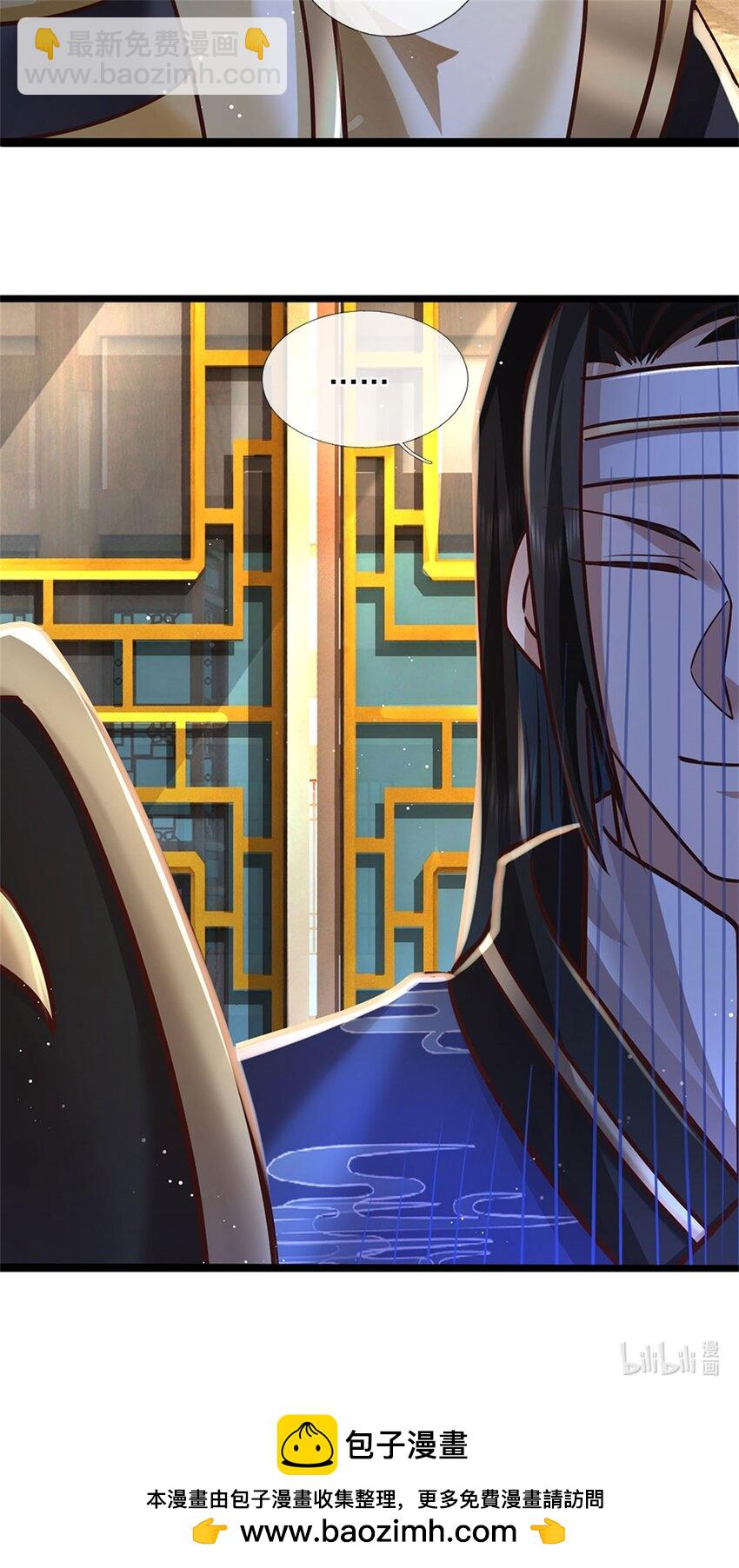 第112话 公认的最强者-第114话