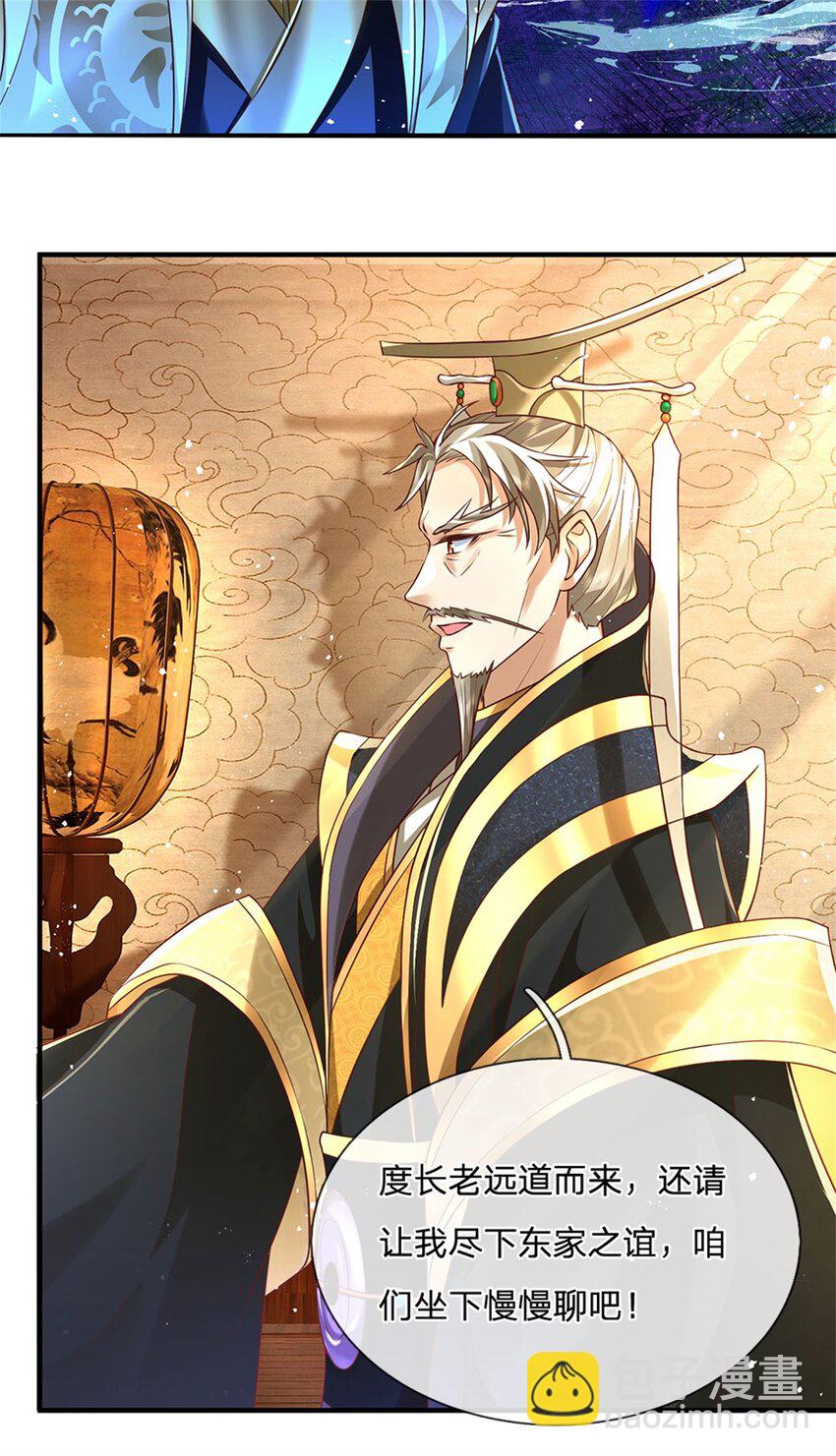 第116话 坐下慢慢聊吧-第118话