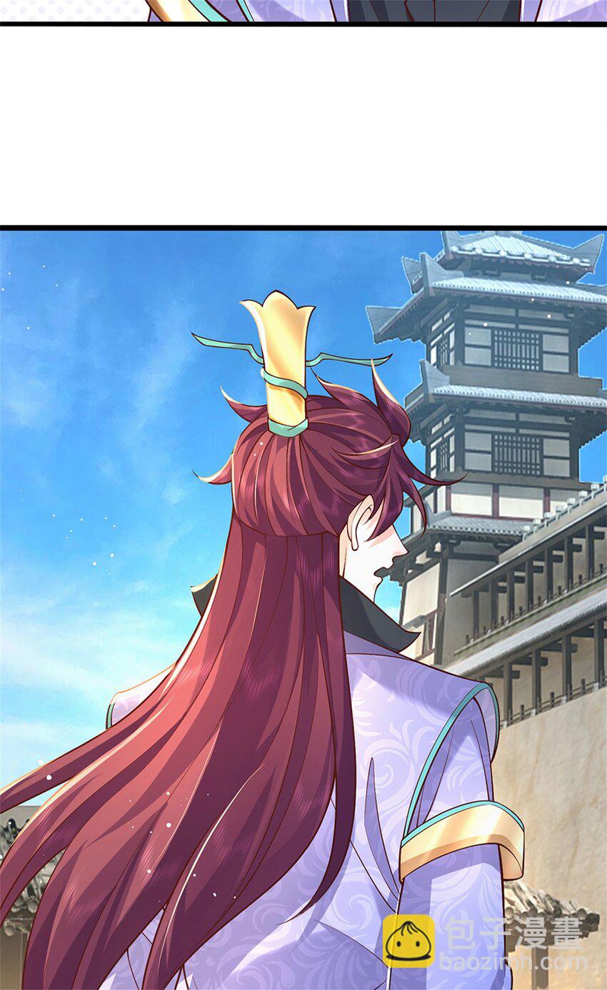 第120话 简直没有王法-第122话