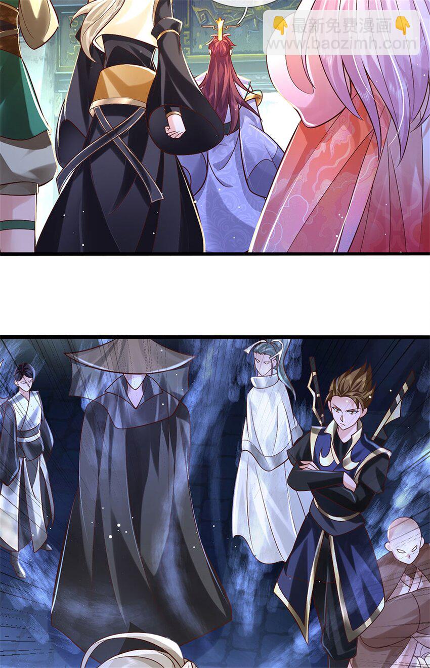 第120话 简直没有王法-第122话