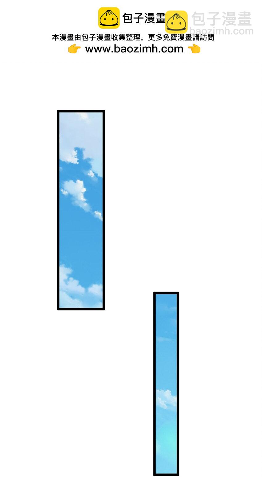 第122话 放心大胆去吧-第124话