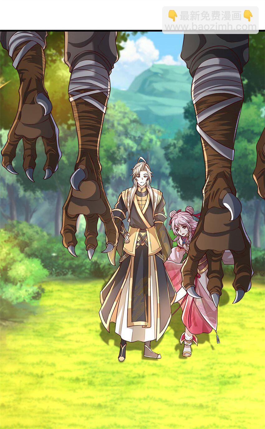 第124话 投降亦或格杀-第126话