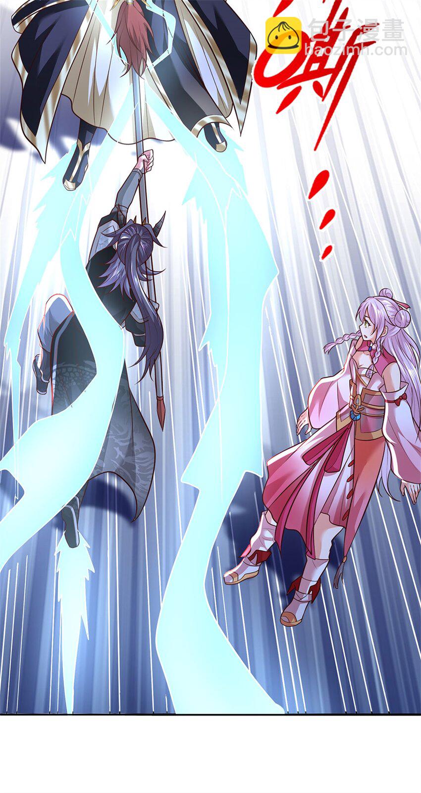 第126话 定能轻松拿下-第128话