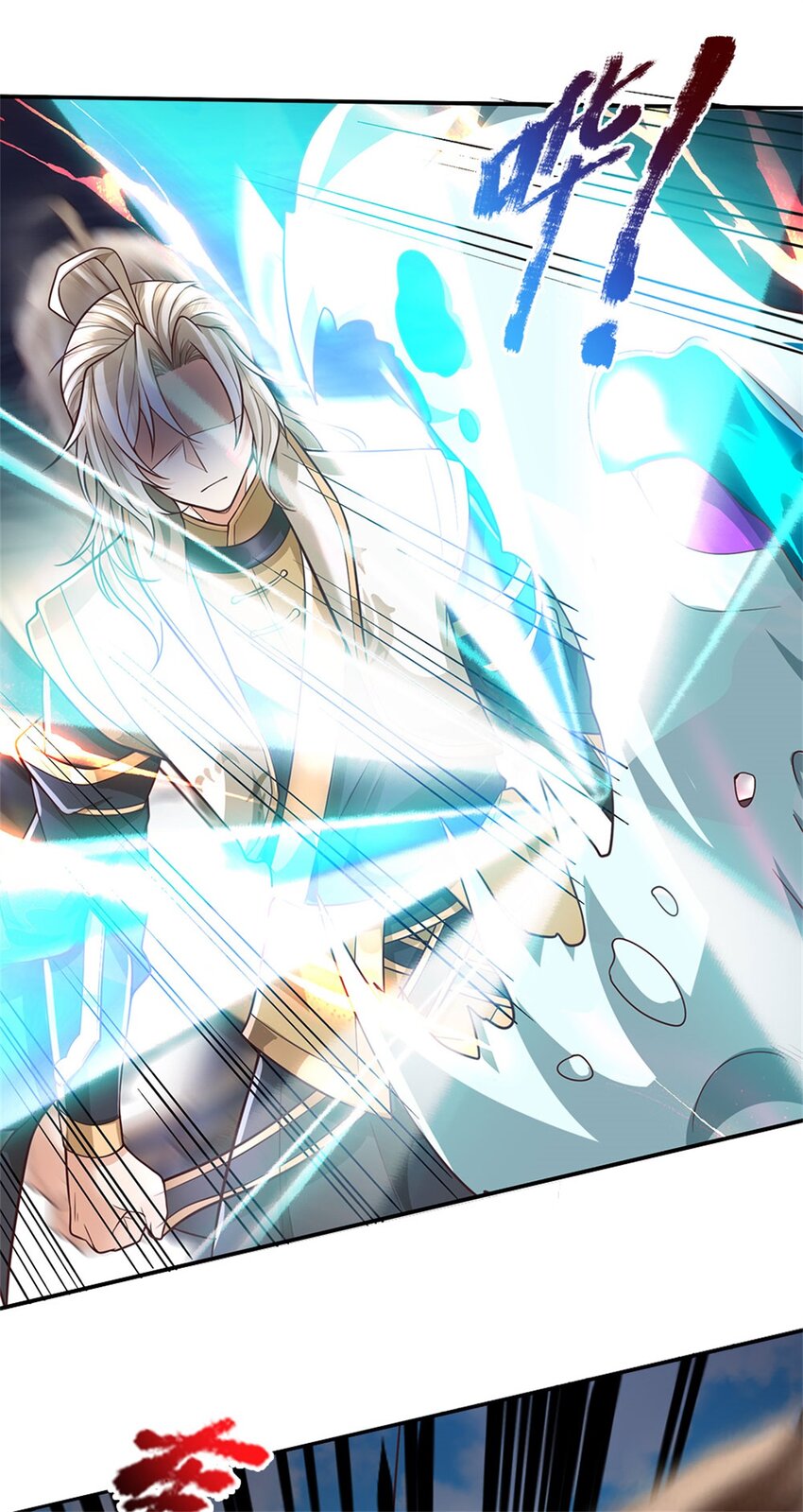 第126话 定能轻松拿下-第128话