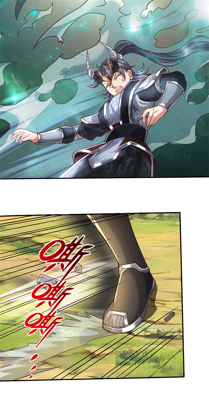 第126话 定能轻松拿下-第128话