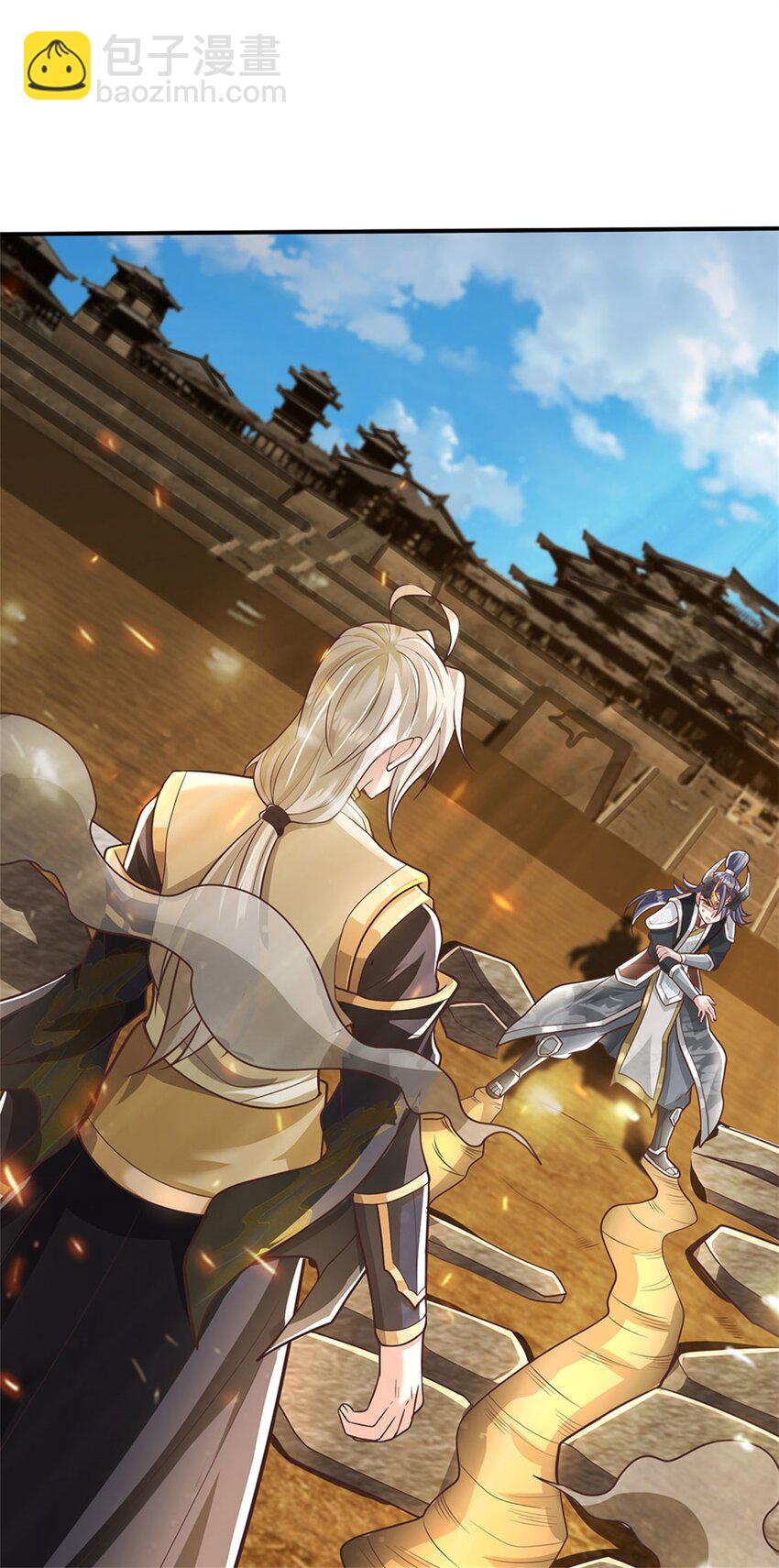 第126话 定能轻松拿下-第128话