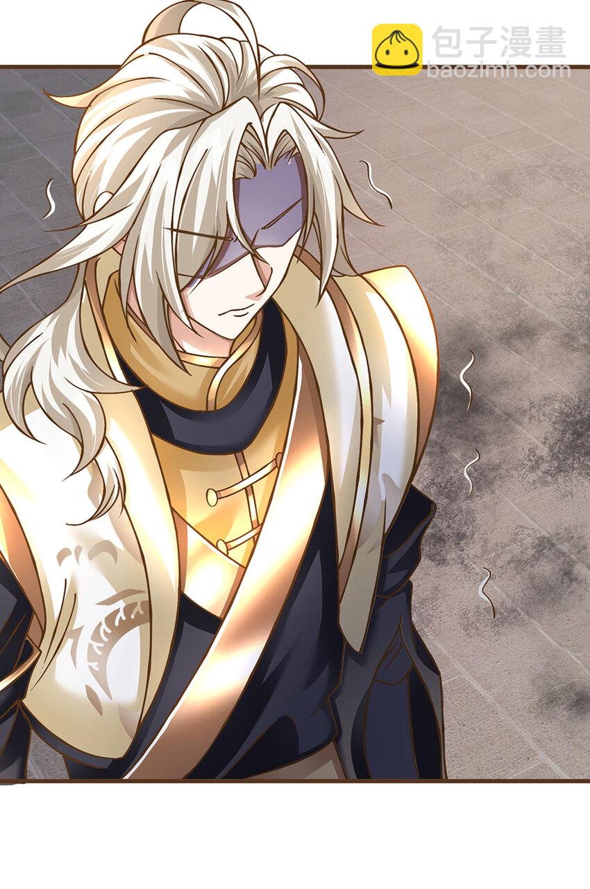 第13话 乾元宗铁规-第14话