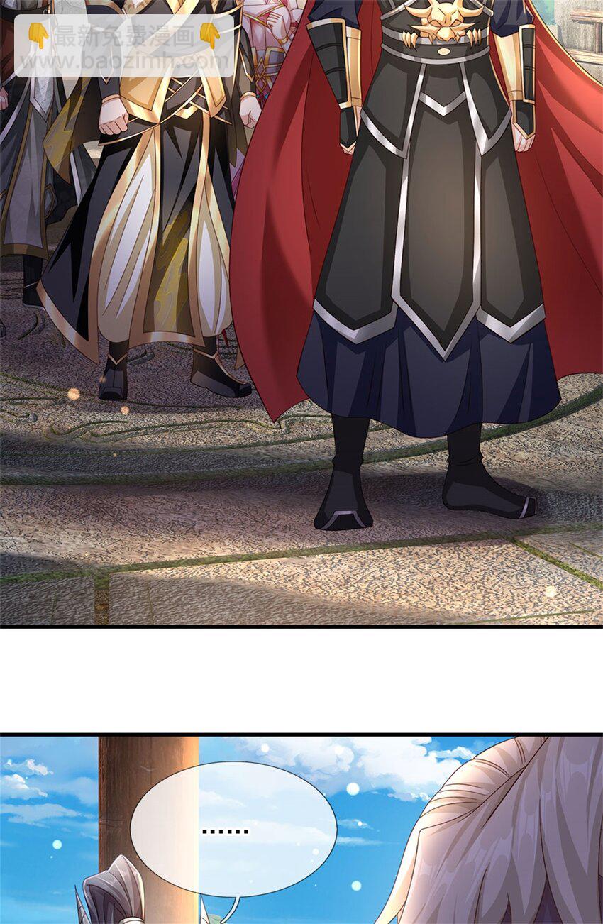 第128话 你会来寻真相-第130话