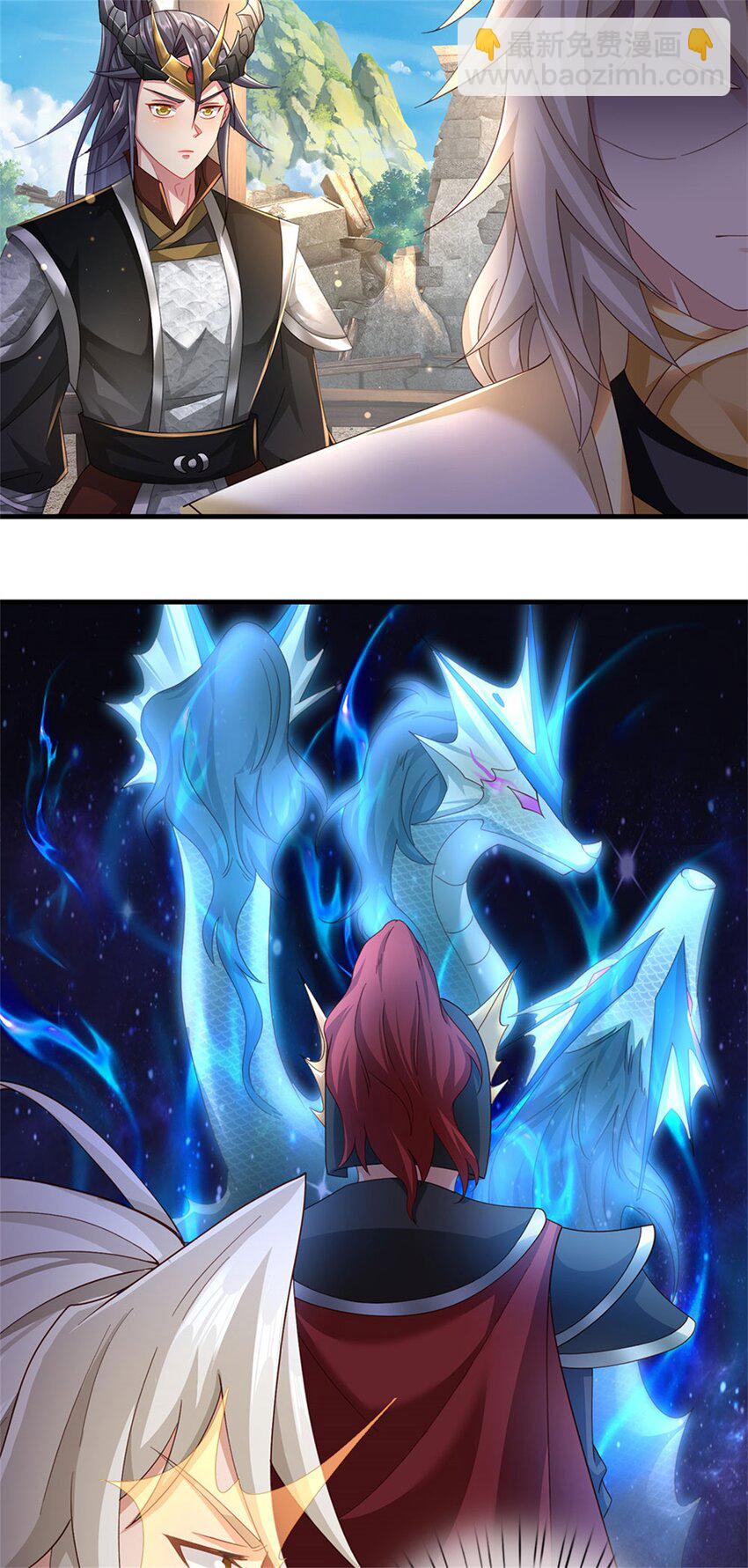 第128话 你会来寻真相-第130话