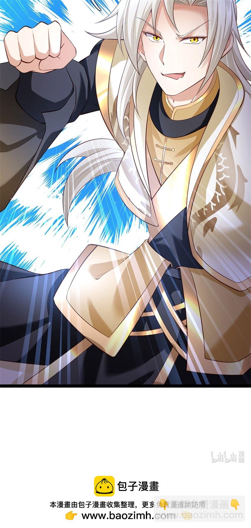 第130话 走一步看一步-第132话