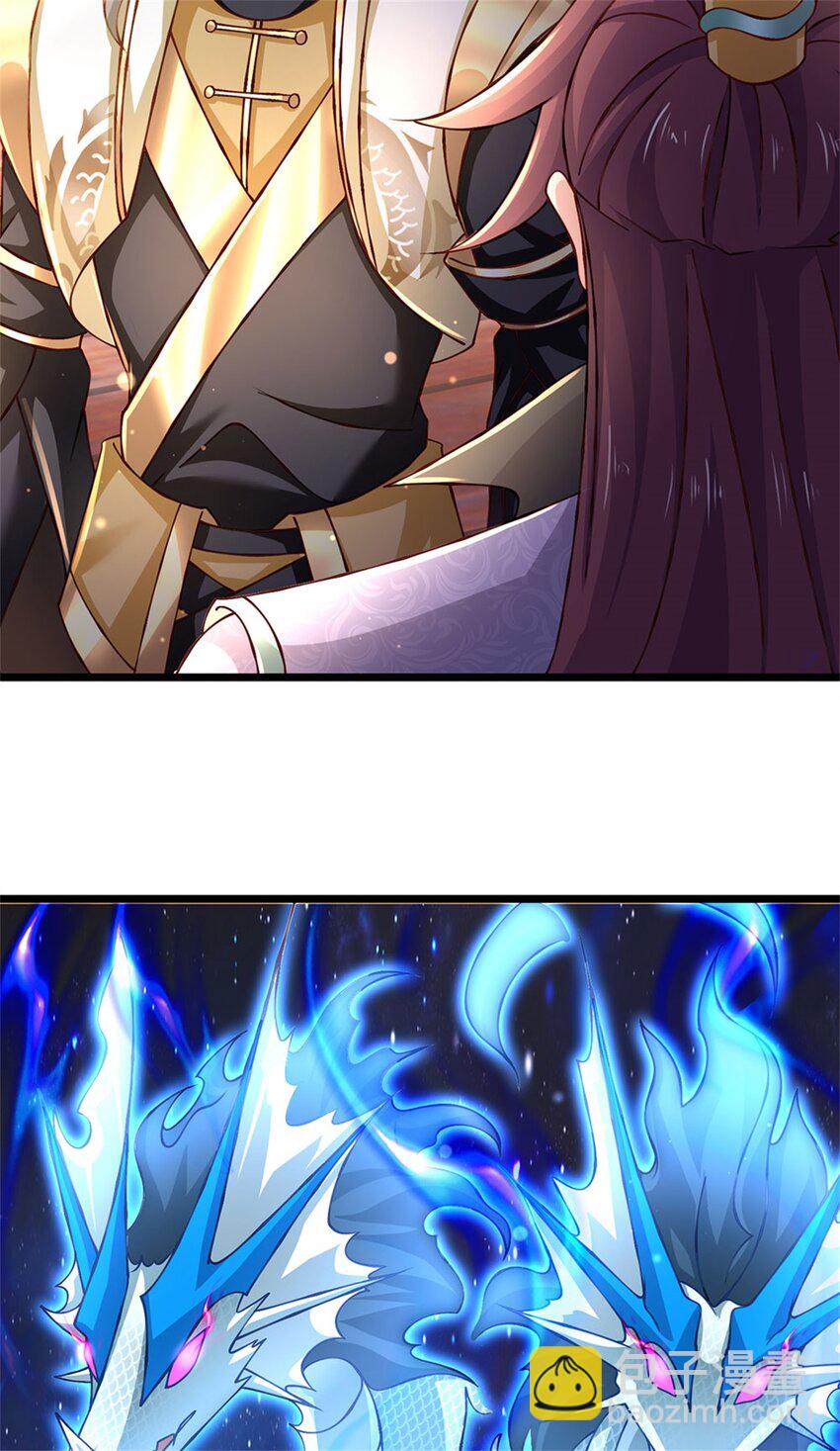 第132话 阻止这场战争-第134话