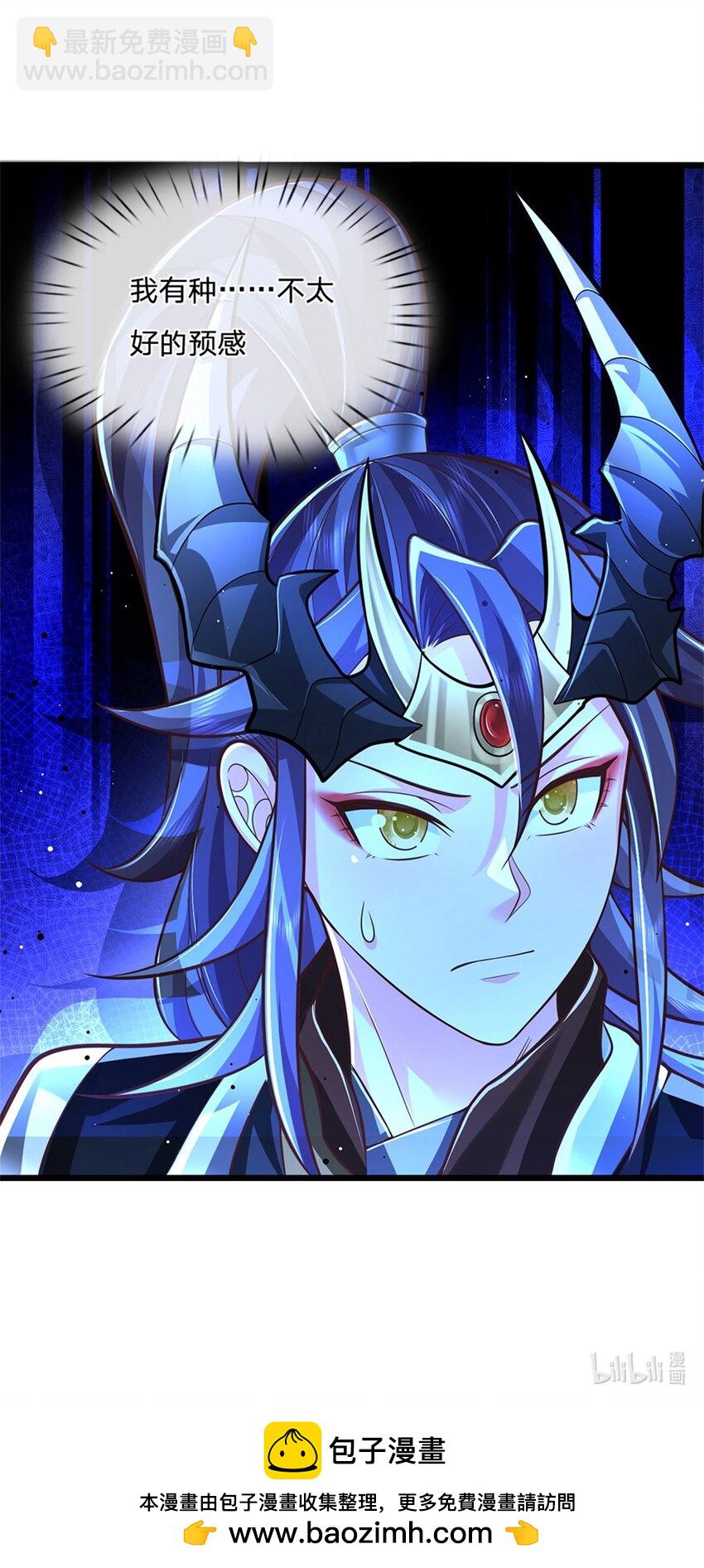 第136话 闲着也是闲着-第138话