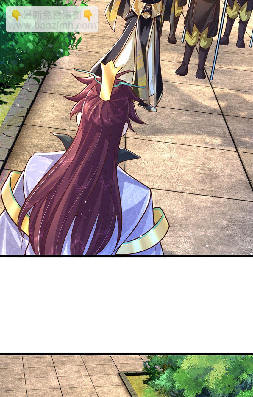 第136话 闲着也是闲着-第138话