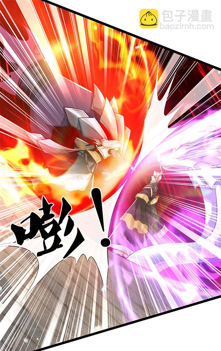 第138话 稍微花点时间-第140话