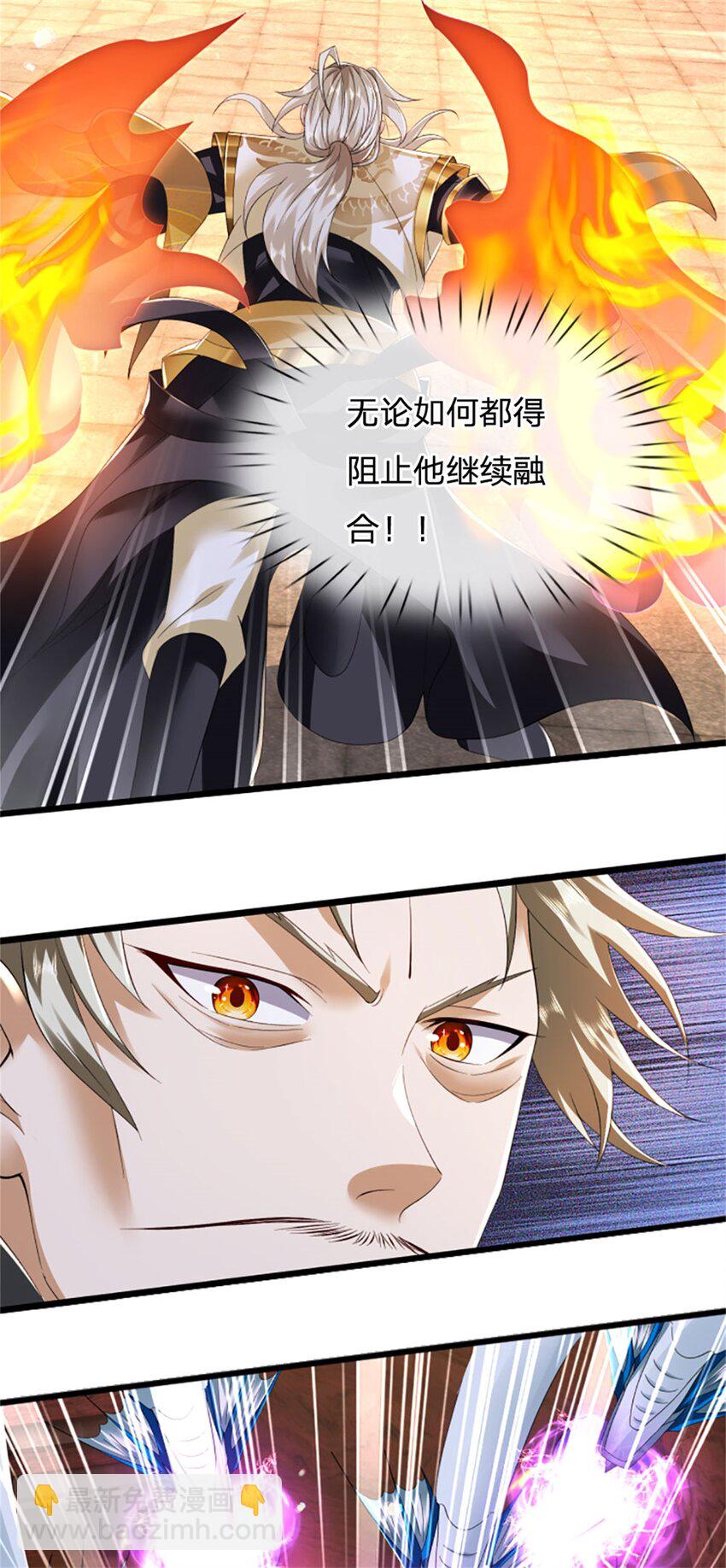 第140话 怎会如此顺服-第142话