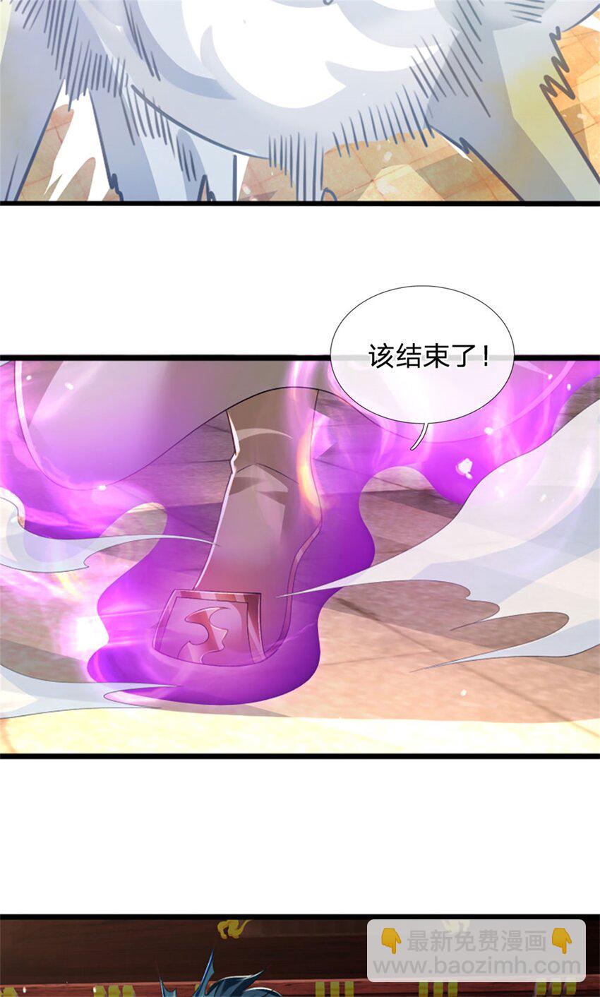 第140话 怎会如此顺服-第142话