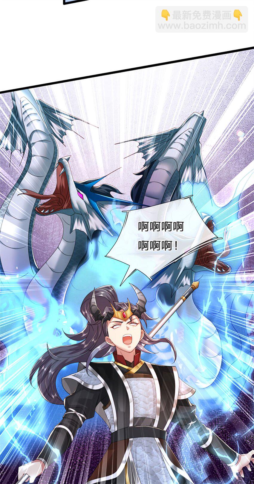 第140话 怎会如此顺服-第142话