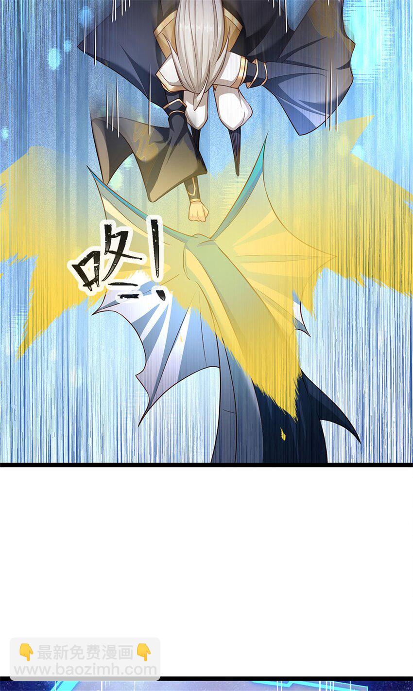 第142话 贪欲冲昏理智-第144话