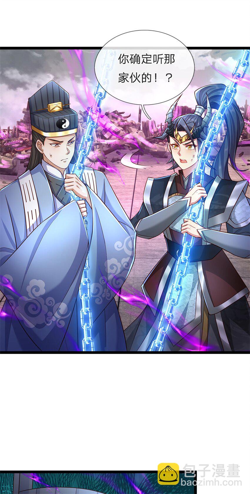 第142话 贪欲冲昏理智-第144话