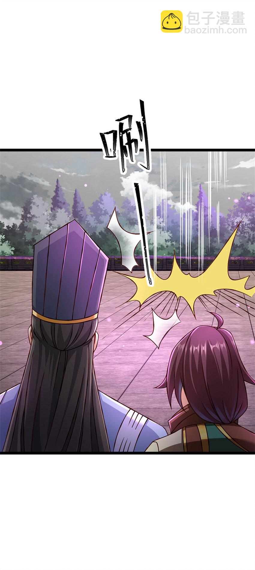 第146话 并非私人恩怨-第148话