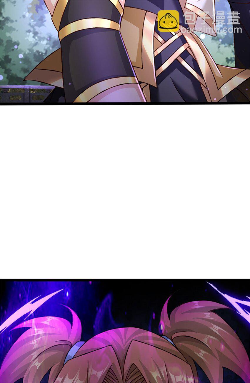 第146话 并非私人恩怨-第148话