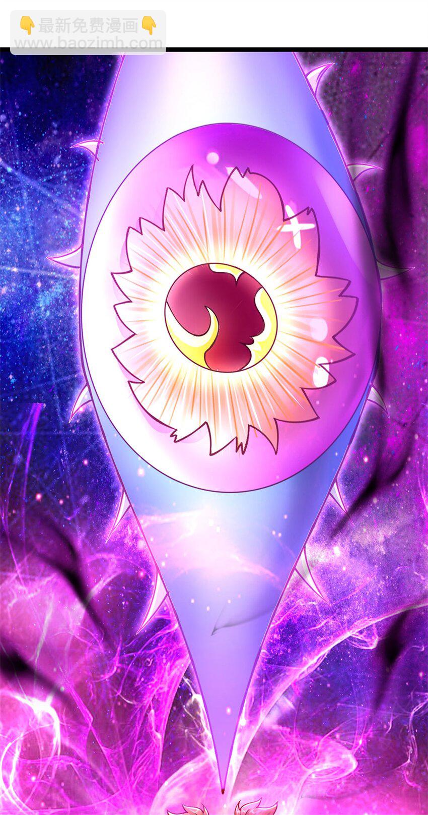 第146话 并非私人恩怨-第148话