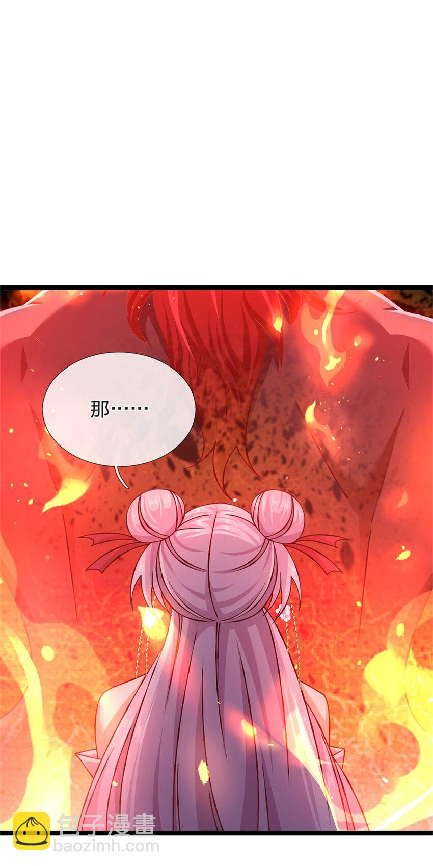 第146话 并非私人恩怨-第148话