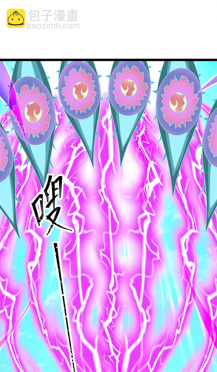 第148话 现在马上撤退-第150话