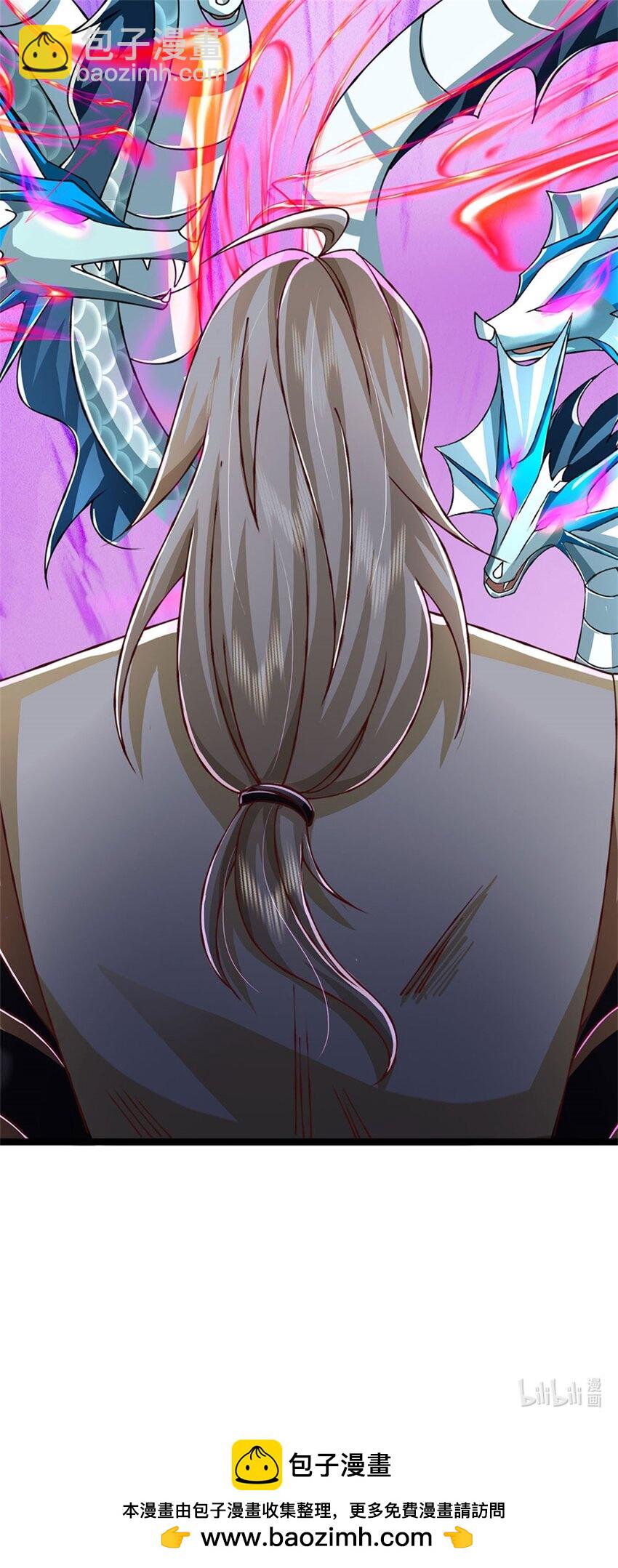 第148话 现在马上撤退-第150话