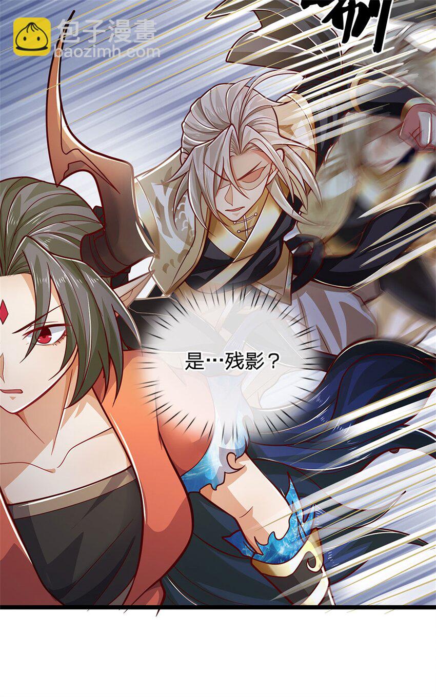 第150话 身上有大秘密-第152话