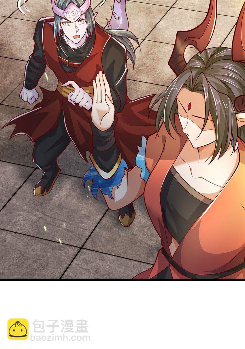 第150话 身上有大秘密-第152话