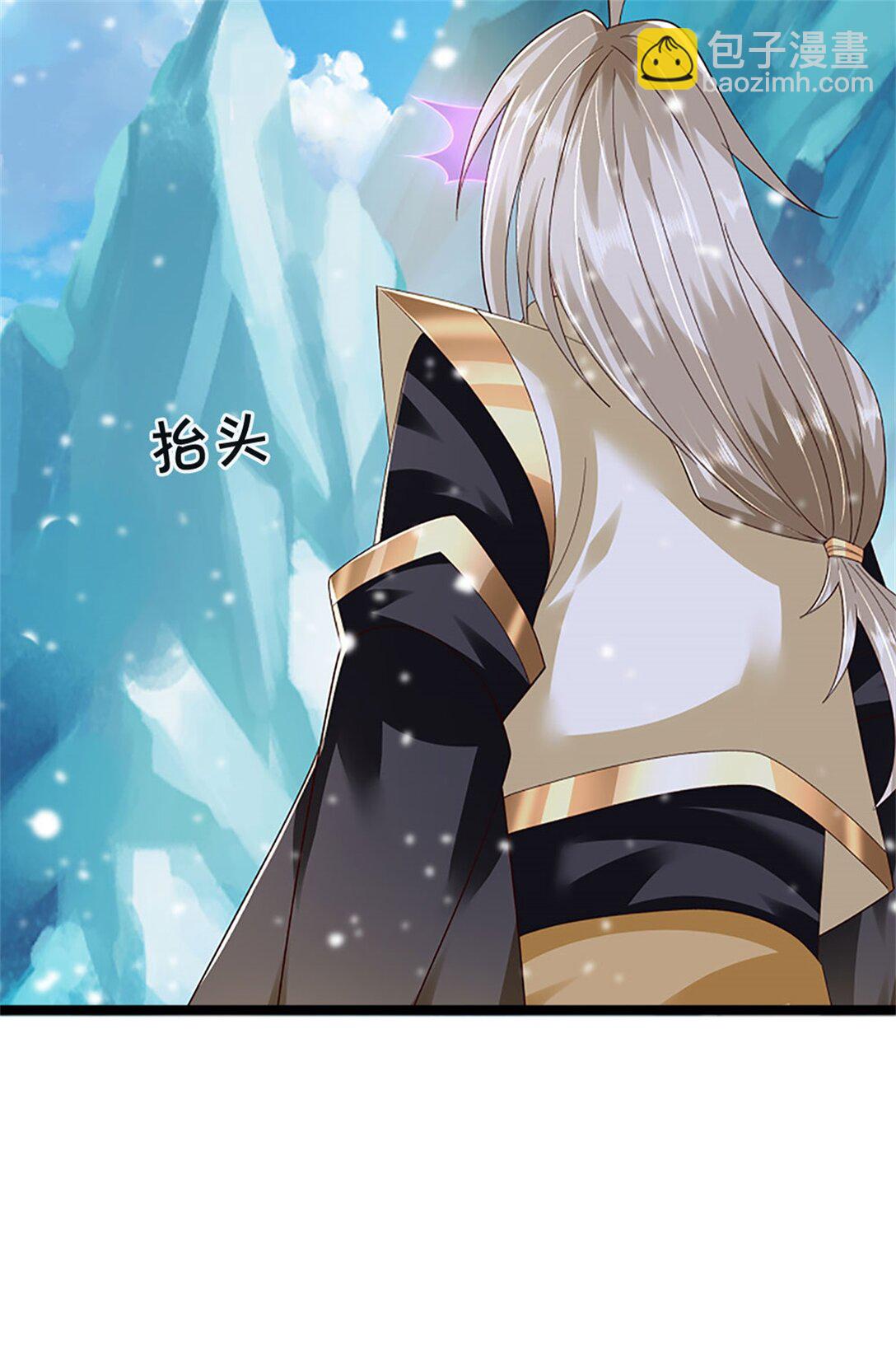 第158话 压上全部身家-第160话