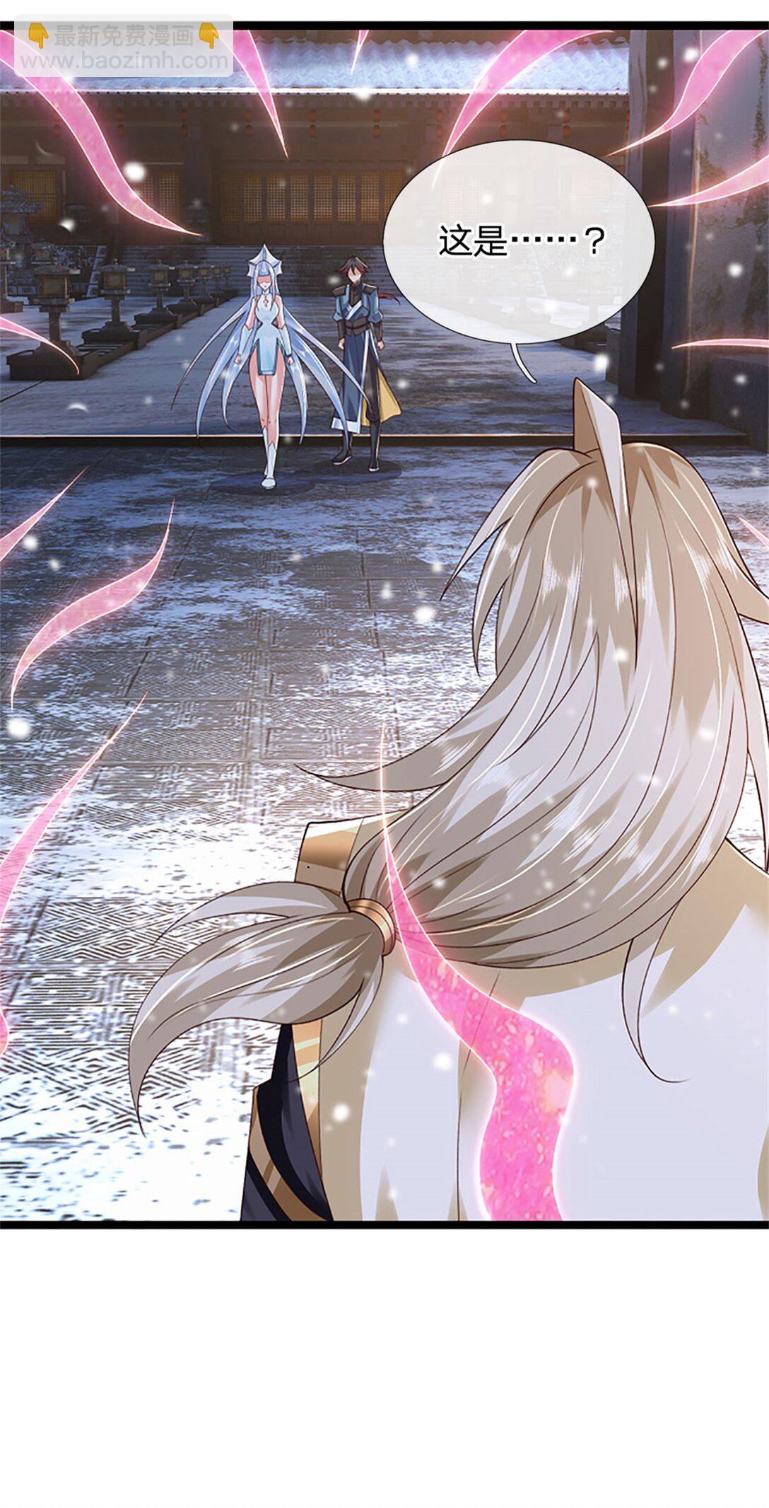 第158话 压上全部身家-第160话