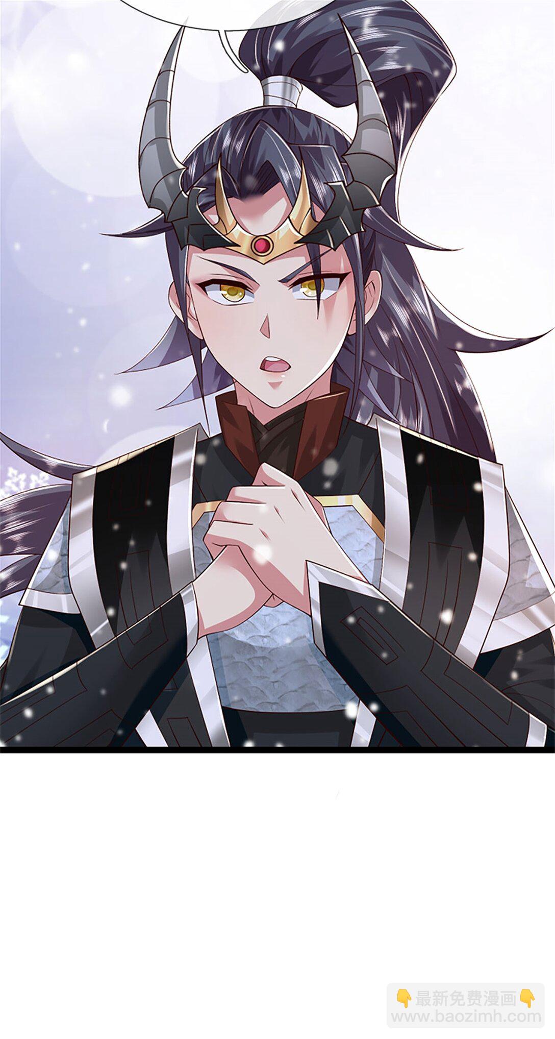 第158话 压上全部身家-第160话