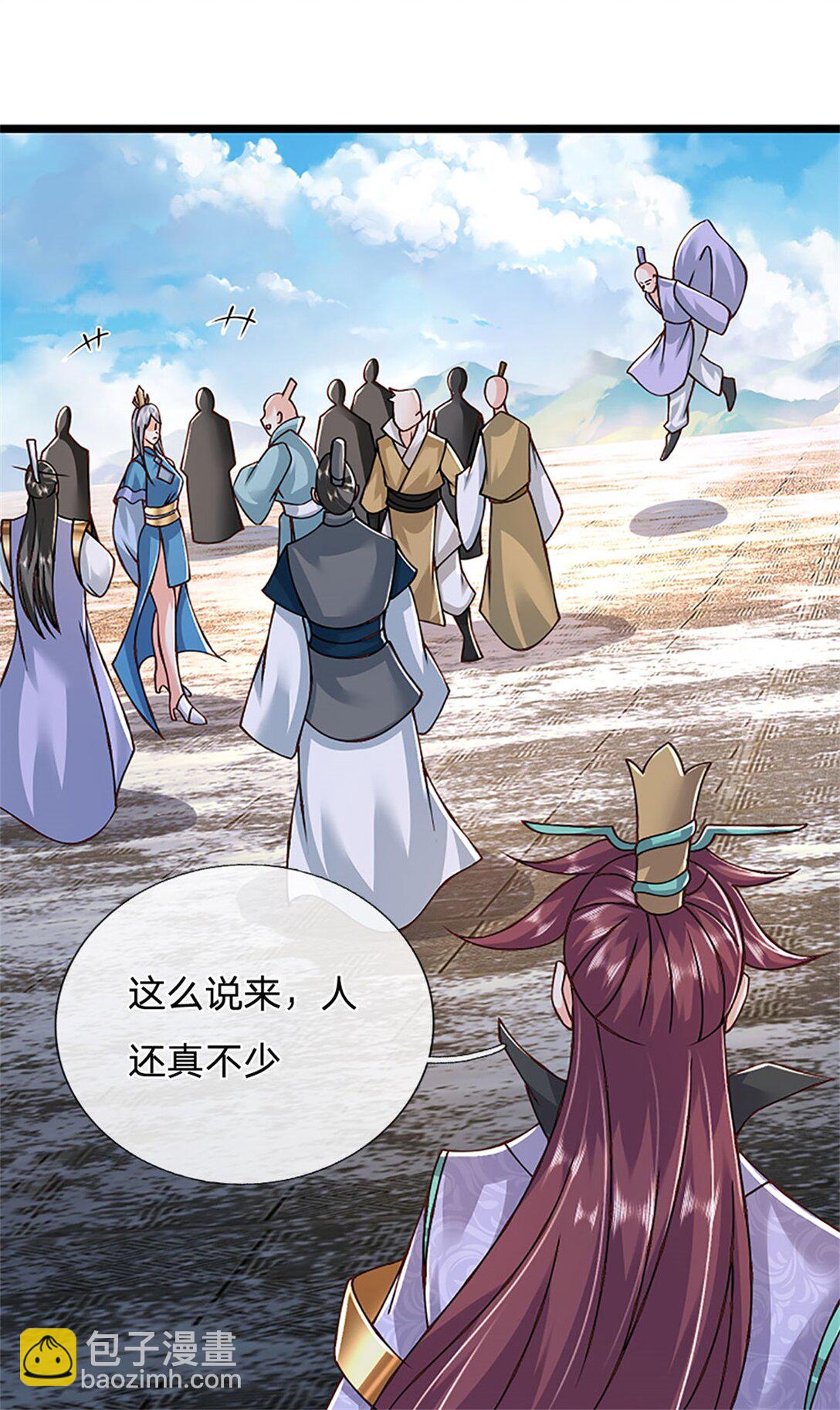 第160话 早就布好了局-第162话