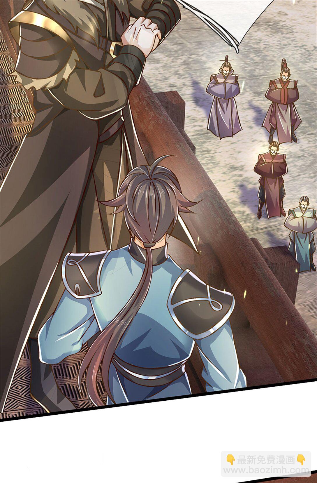 第162话 夺取他人心智-第164话