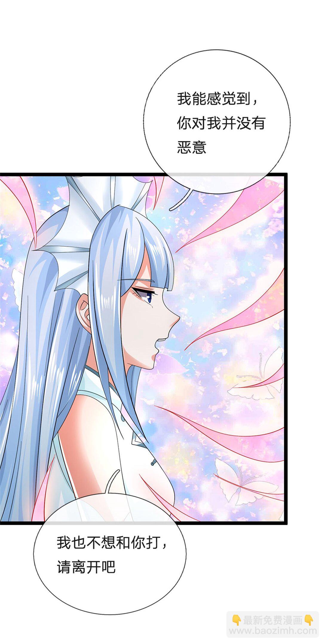 第164话 人忽然消失了-第166话