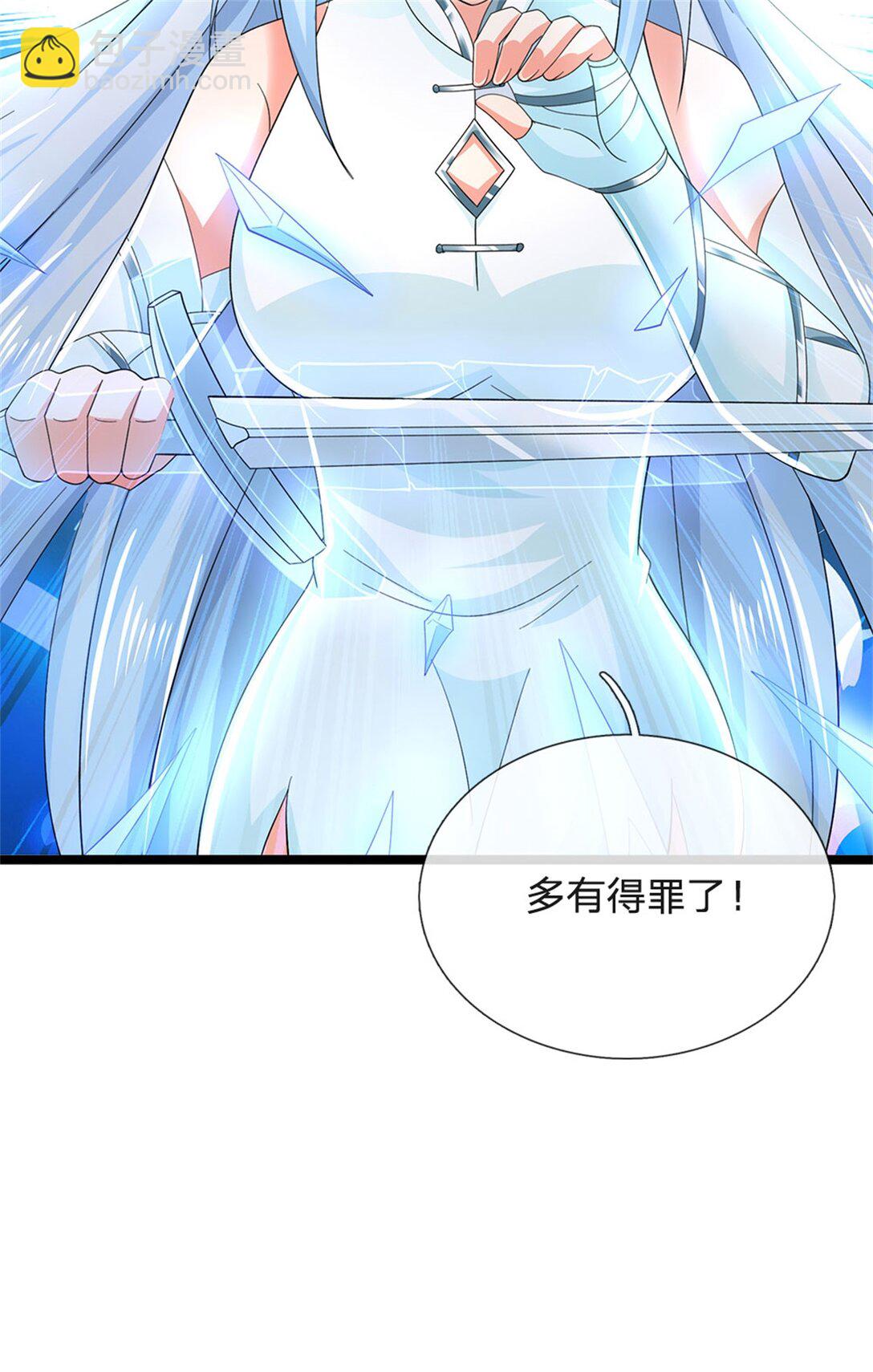 第164话 人忽然消失了-第166话